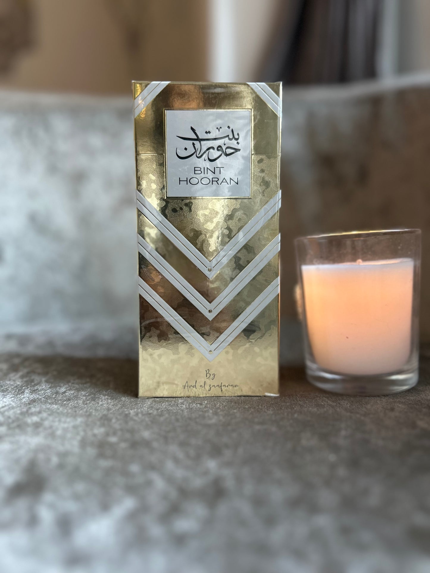 Ard Al Zaafaran- Bint Hooran Eau de Parfum 100ml